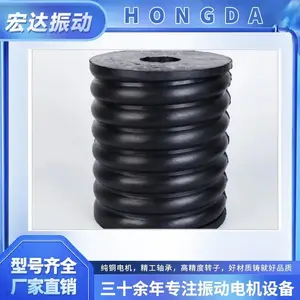 Ф180x230xФ85橡胶复合弹簧 宏达振动设备减震配件