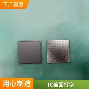 IC����˿ӡ ����¼ оƬ����ĥ�� ���� �ٶȿ� Ʒ�ʺ�