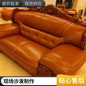 来图定做沙发 沙发定做换面 酒店沙发翻新定做 现场制作