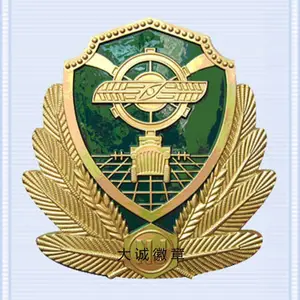 各类农业机械管理组织悬挂式农机徽农机监理副标志