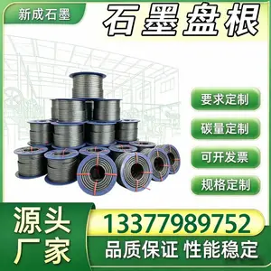 源头厂家 316 不锈钢丝石墨盘根 强氧化反应装置工业密封盘根绳 抗氧化介质耐腐蚀支持特殊定制