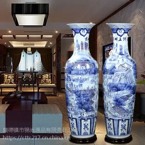 开业庆典礼品陶瓷大花瓶定做价格 1米8富贵青花花瓶门口摆设