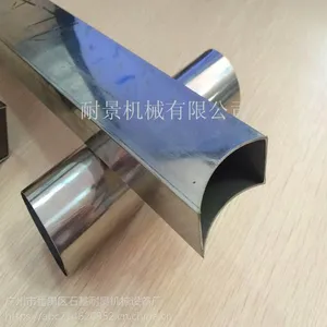 �;���е���ط�������׻� �����л��� ȫ�Զ���׻�