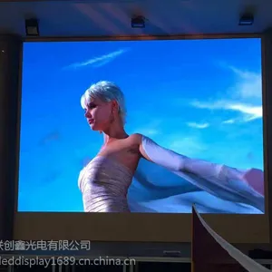 四联创鑫光电室内高清P3显示屏
