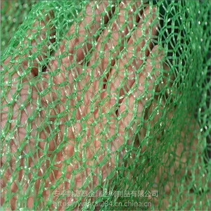 专业生产绿色一针半盖土网