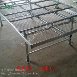 江苏宿迁移动苗床的保养