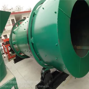 贵州整套有机肥生产线设备多少钱 大型养殖场鸡粪处理设备