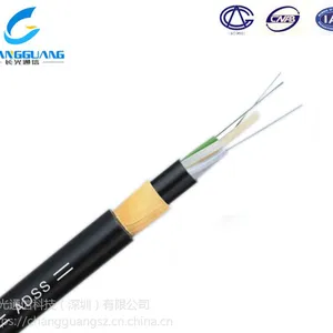 专业ADSS厂家,大跨距ADSS光缆生产,电力光缆OPGW