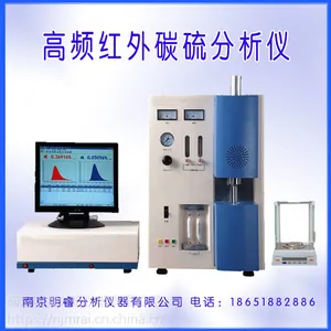 �������P��y�T̼������x ���MR-HW700�� �y�T���ϼt��̼������x