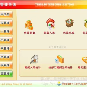 ��Ӧ������������Ժ��������