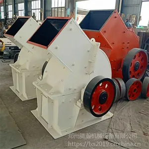 重型建筑垃圾锤式破碎机 经济耐磨型石料粉碎机 锤式破碎机价格