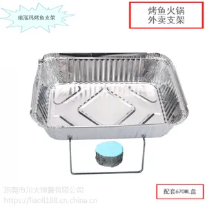 五金配件批发