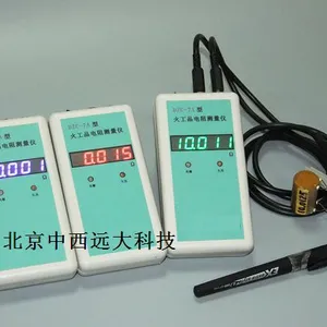 火工品电阻测量仪 型号:DU588-DZC-6S库号:D21075
