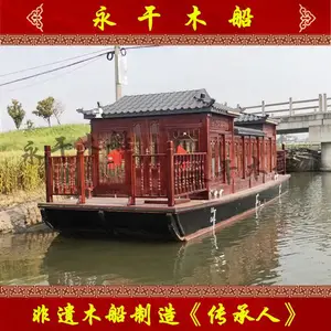 钢制画舫船游船 燃油观光客船 景区载客游船厂家
