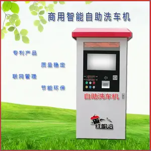 ������ñ������ϴ���� ������ϴ�����߱��ʽˢ���� 220V��ѹϴ���豸