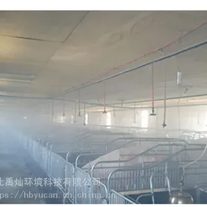 石家庄雾森系统人工造雾设备景观造雾