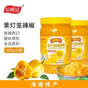 海南黄灯笼辣椒酱1000克*6瓶大瓶装特辣黄辣酱厂家直销