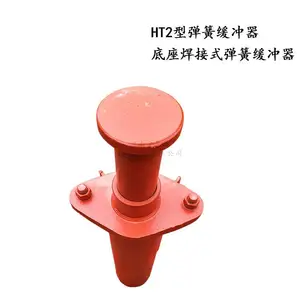 ���ɵ��ݻ����������ȵ� רҵ���ƻ���������