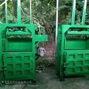 �����Һѹ����� �����Һѹ����� ��˶��е˫�׷�ֽҺѹ�����