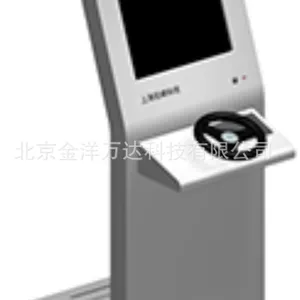 ��ʻԱ�ٶȹ��Ƽ���� �ͺ�:TD-J901 �������