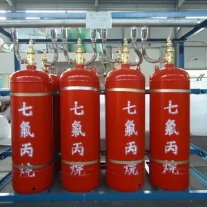 扬州七氟丙烷灭火装置-扬州七氟丙烷充装-扬州七氟丙烷灭火装置维修