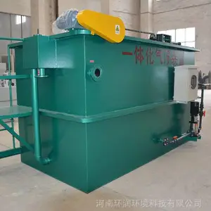 ���Ҽ۸�һ�廯������ˮ�����豸