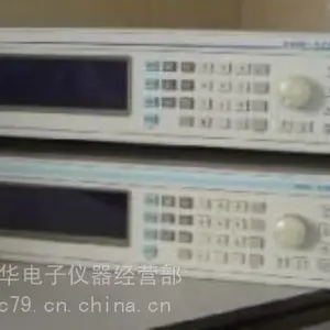 出售美国Marconi IFR2051/IFR2052信号发生器3g