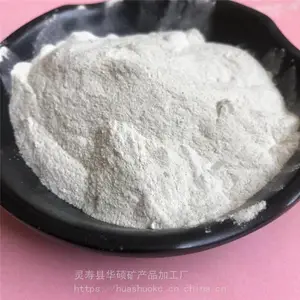 ��Ӧ������Ʒ�ù�ҵ��өʯ�� �մɼ�өʯ�� ˮ����өʯ��