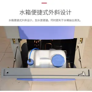 �������¸ߵ��º��º�ʪ������ɳ�ʽʪ�Ƚ�����ģ�⻷���ϻ�����