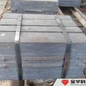 高耐磨板锤规格-南京高耐磨板锤-河南金宇耐磨科技