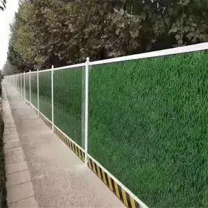 ʩ����ʱΧ�� С�ݷ��Χ���۸� ���ز�ʩ��Χ��