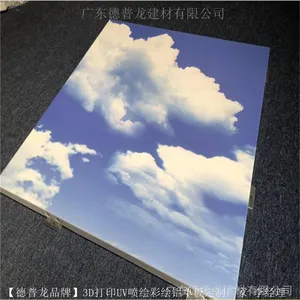 Ӿ����3D������-3D��ӡ�������UV�������������ͼ��Ч������