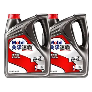 һվʽ��Ӧ���������������ٰԡ�������5W-30����***