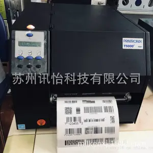 苏州无锡常州Avery Dennison流水号不干胶标签-fasson塑料管芯无尘净化标贴厂
