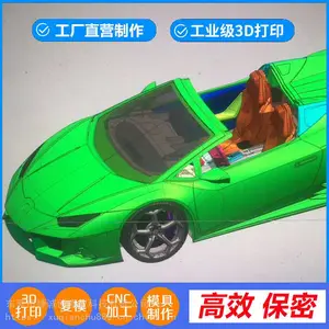 ��ݸģ����ƹ�˾ ��ģ��Ⱦ 3D��ӡ��͸���ְ� �ӹ�͸�����ְ�ģ��