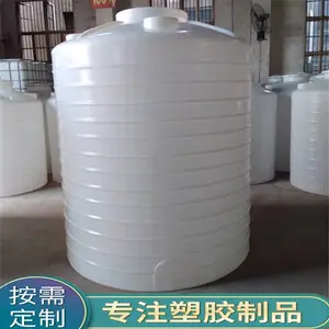 ��������2��ˮ��,��������ˮ��,�������Ϲޣ������人PE���ޣ�Т�����ϴ���