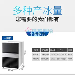 ����������Ʊ���ES172AC�����̲�귽���78kg�Ʊ���������