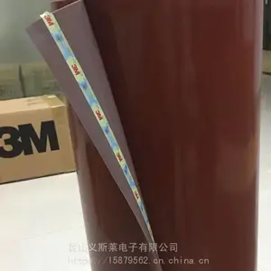 汽车胶带GT7102泡棉胶 门边 保护条.立柱盖板.挡泥板.车顶条胶条