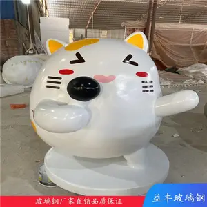 �����ֿ�ͨ���� �԰�����Сè�������� ��ҵ������