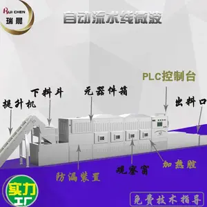 ��ʽ��Ҷɱ���豸 �����ͺò�����Ҷ�����ɻ�