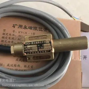 磁感应kycx-1型矿用一般型永磁限位开关 成武曙光 永磁开关 接近开关