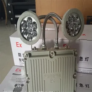 �ڰ���ӦBAJ52˫ͷ����Ӧ����***�۸� LED����˫ͷӦ����