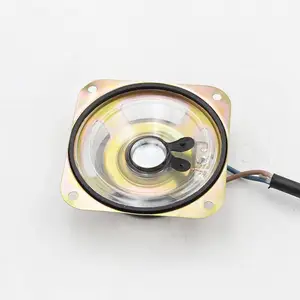 KXH127�����ź������ 5W8������ ͨѶģ��