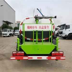 ���������5����ˮ�� ȫ��115׼ȷ����