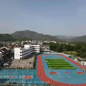 福建厂家“冠力”牌优质环保人造草坪50mm*10500针