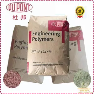 PA66 美国杜邦 70G33HS1-L 33%玻纤增强 聚酰胺66