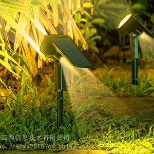 太阳能灯壁灯草坪户外庭院灯花园灯草地灯LED投射灯四两科技