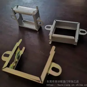 供应低频变压器桥架牛夹变压器铁壳