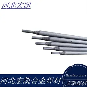 ��ĥ����D707D998D999D708D256/���ͺϽ�̼���ٺ���