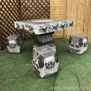 �¹���ʯʯ��ʯ�ʼ�������ͥԺ������԰һ���ĵʰڼ�